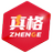 真格赢家(股票模拟交易)电脑官方版