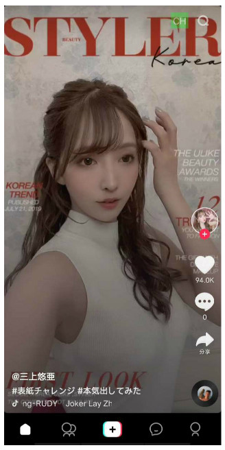 影音视听