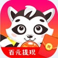 开心消泡泡红包版