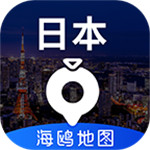 日本地图app高清中文版