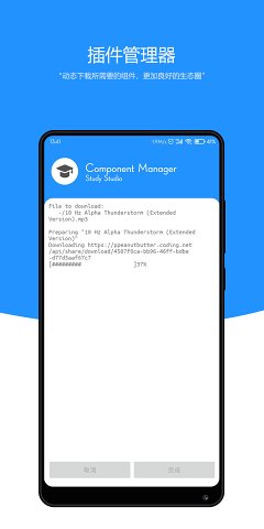 刷题小工坊app官方手机版