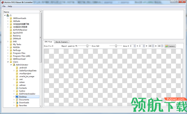 AuroraSVGViewer&Converter图像转换器破解版