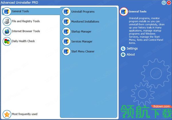 AdvancedUninstallerpro多功能卸载破解版