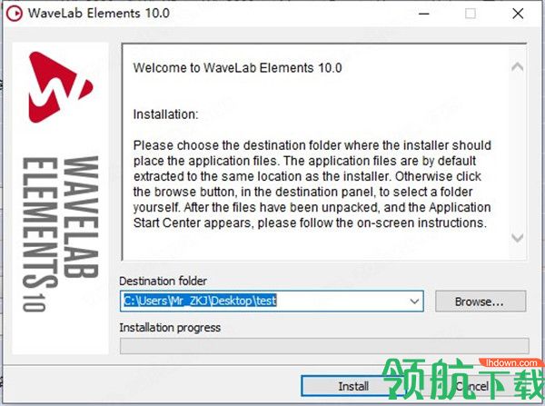 SteinbergWaveLabElements汉化破解版