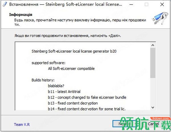 SteinbergWaveLabElements汉化破解版