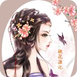 桃花园直播app会员vip破解版