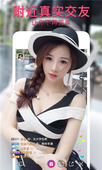 影音视听