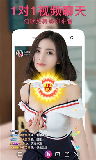 影音视听