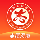 志愿河南app官方手机版