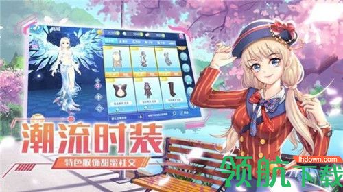 节奏卡司最新官方版