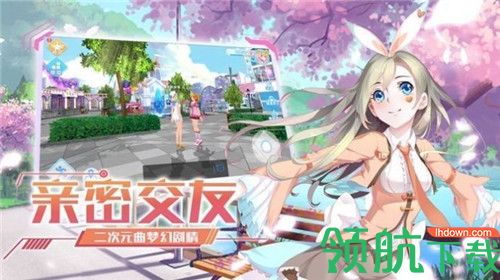 节奏卡司最新官方版