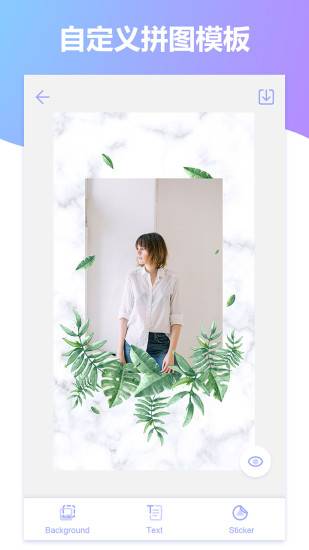 拍照摄像