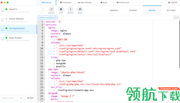 DockStation项目管理工具客户端官方版