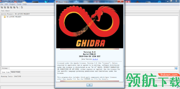 Ghidra反汇编工具绿色版