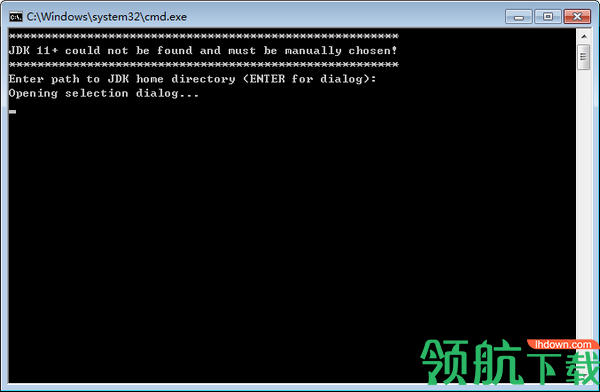 Ghidra反汇编工具绿色版