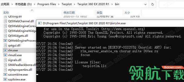 Tecplot360EX2020最新汉化破解版(附注册机)