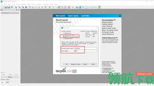 Tecplot360EX2020最新汉化破解版(附注册机)