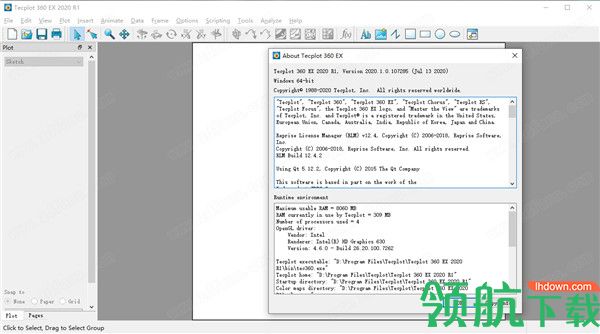 Tecplot360EX2020最新汉化破解版(附注册机)