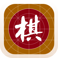 棋路app安卓最新版