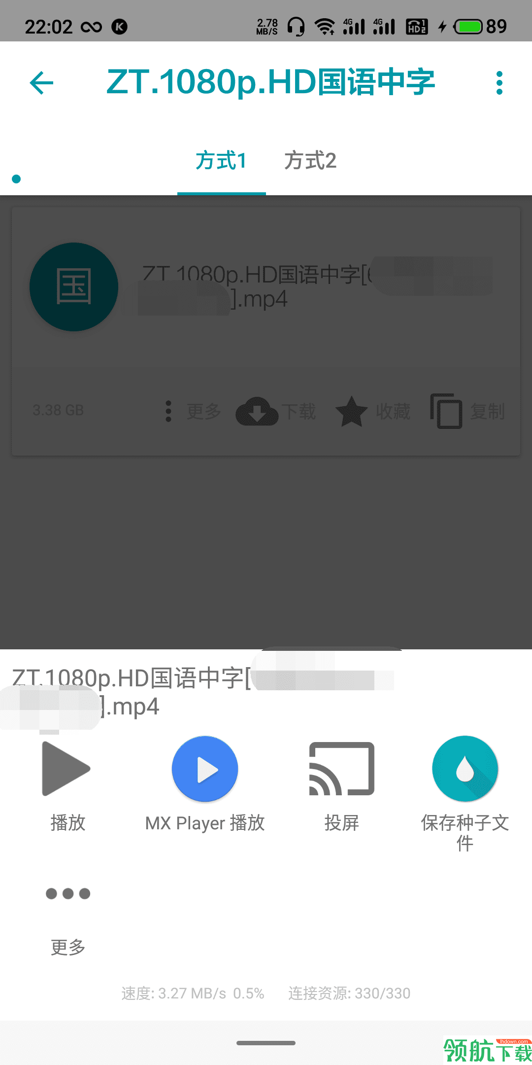 实用工具