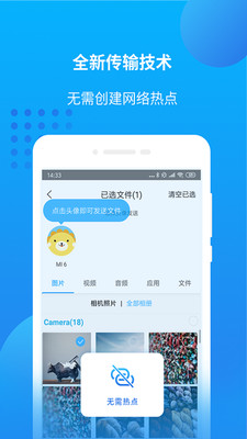 实用工具