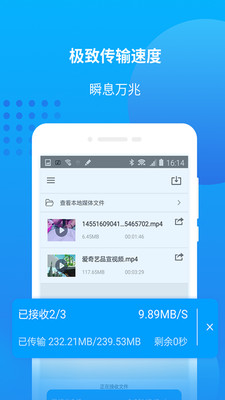 实用工具
