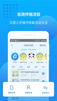 实用工具