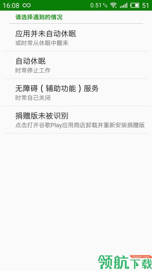 实用工具