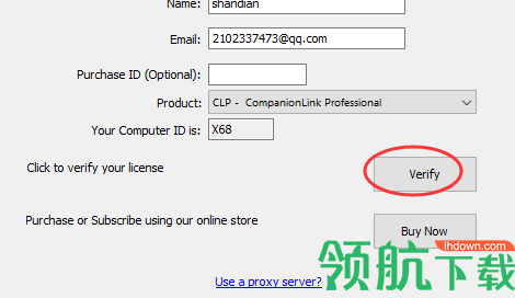 CompanionlinkProfessional8汉化破解版