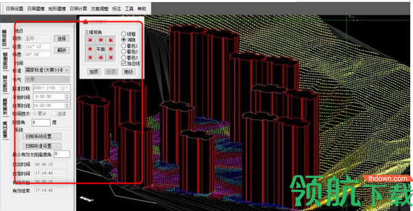 FastSUN日照分析模拟计算工具破解版