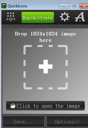 QuickIcons(ico图标创建)绿色版