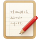 锤子便签app官方最新版