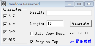 RandomPassword随机密码生成工具绿色版