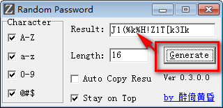 RandomPassword随机密码生成工具绿色版