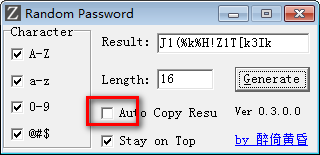 RandomPassword随机密码生成工具绿色版