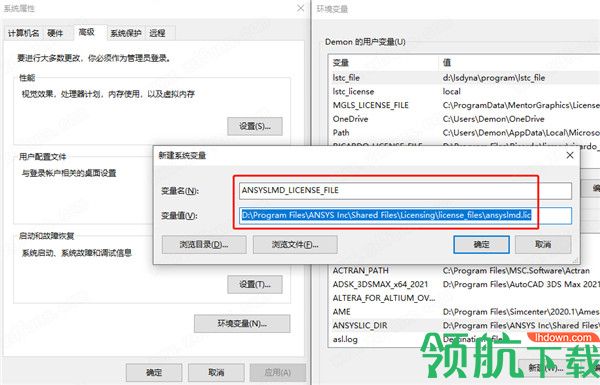 ANSYSSCADE2020嵌入式汉化破解版(附破解教程)