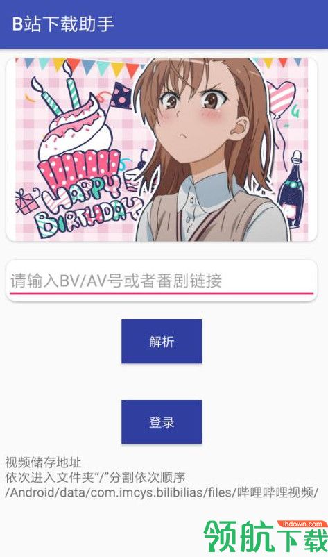 实用工具