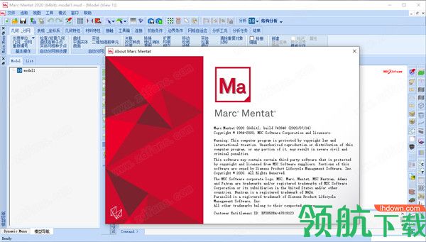 MSCMARC2020中文汉化破解版(附注册机)