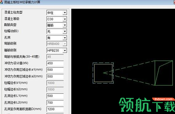 JSAux岩土结构计算工具绿色版