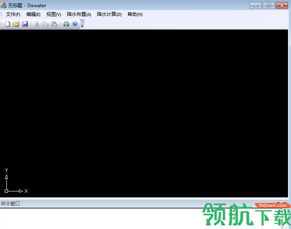 Dewater基坑降水软件绿色版