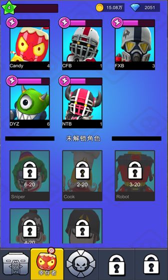 疯狂僵尸小镇无敌版