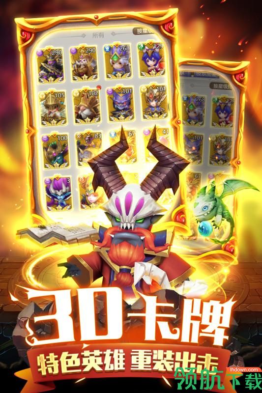 暗黑之城破解版