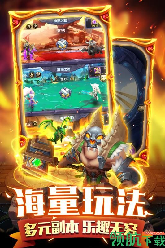 暗黑之城破解版