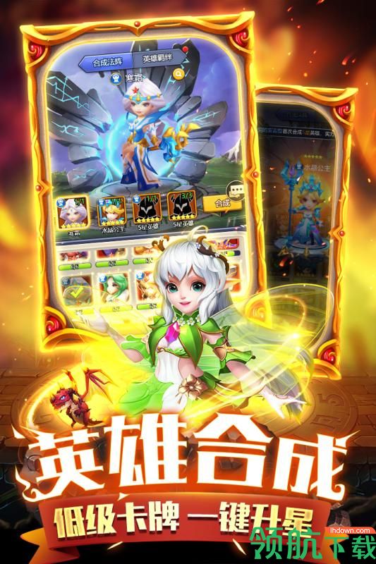 暗黑之城破解版