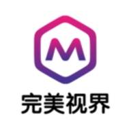 完美视界app安卓免费版