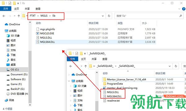 SiemensSimcenterFlothermXT绿色破解版