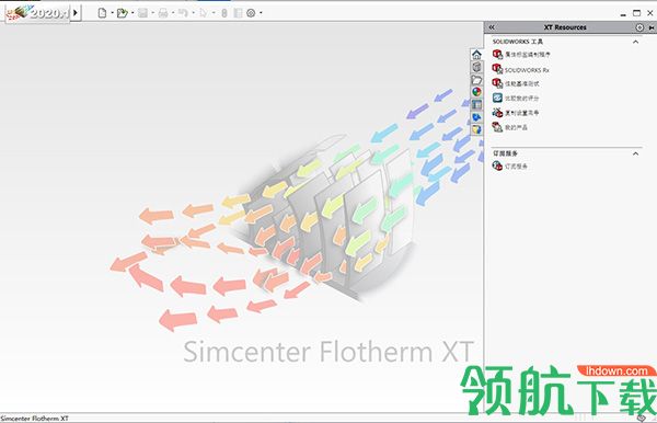 SiemensSimcenterFlothermXT绿色破解版