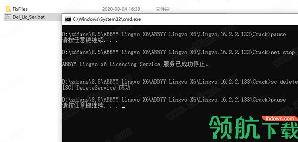 ABBYYLingvoX6电子字典绿色破解版