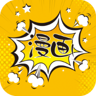 极光漫画app去广告破解版