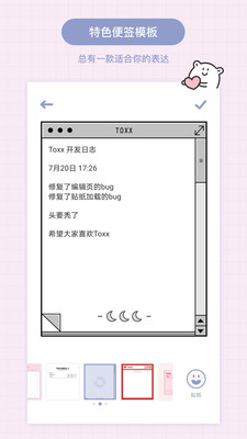 实用工具
